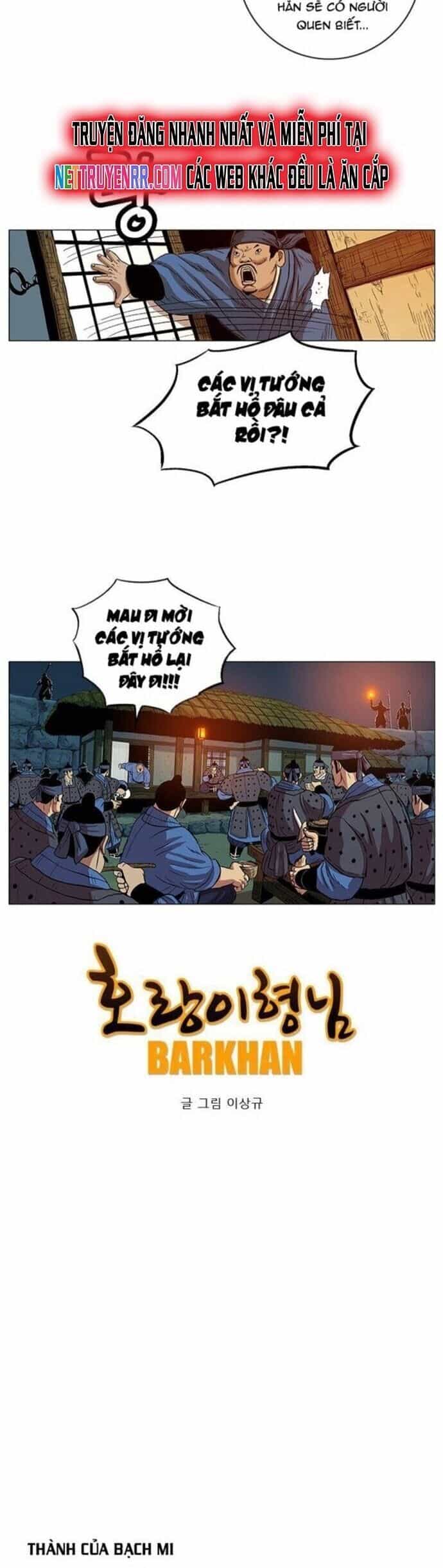 Anh Trai Tôi Là Hổ - Chương 61 - ảnh 2