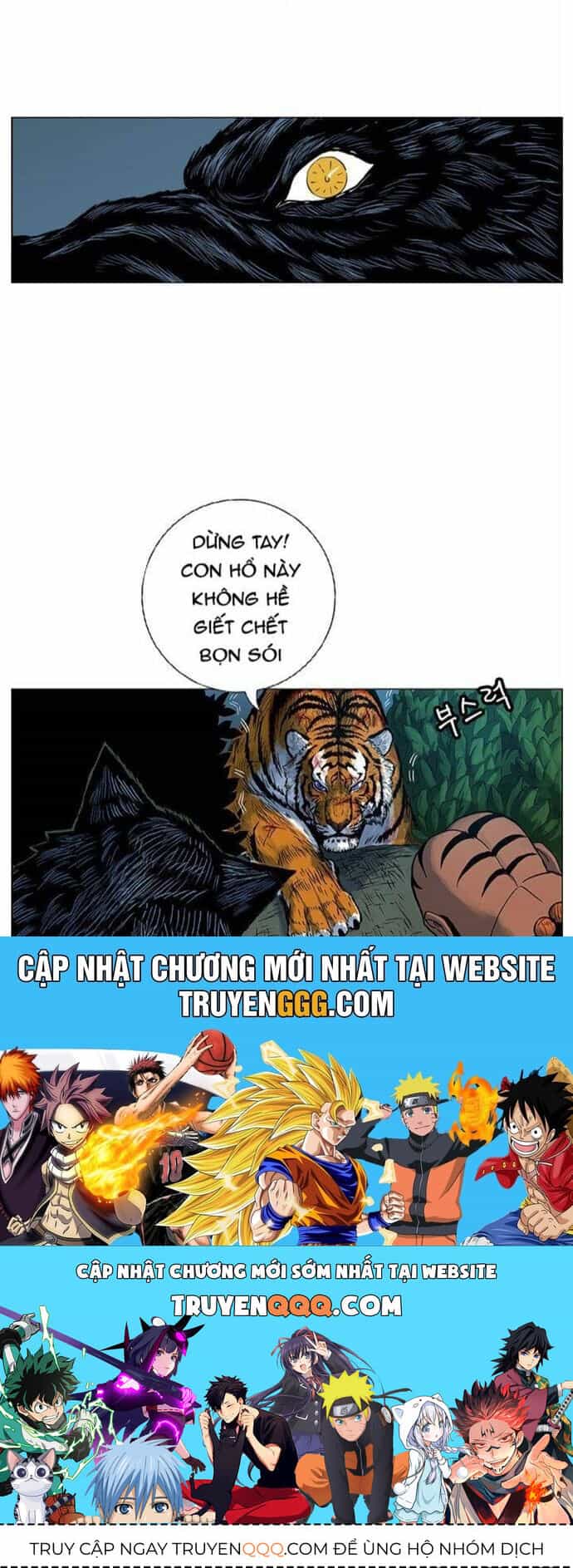 Anh Trai Tôi Là Hổ - Chương 62 - ảnh 24