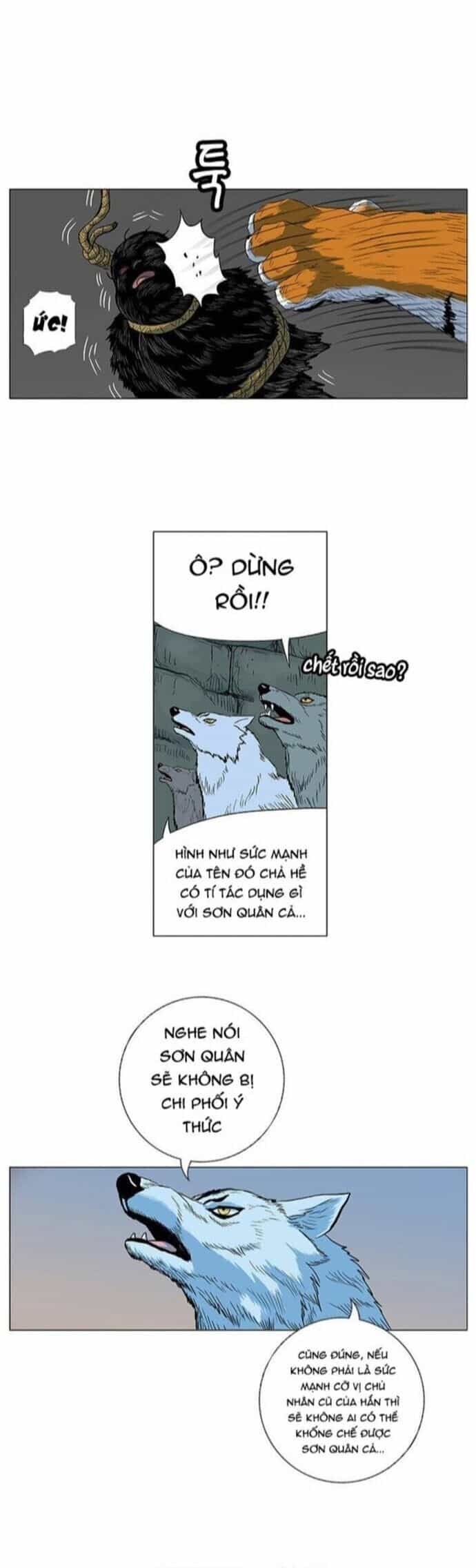Anh Trai Tôi Là Hổ - Chương 63 - ảnh 14