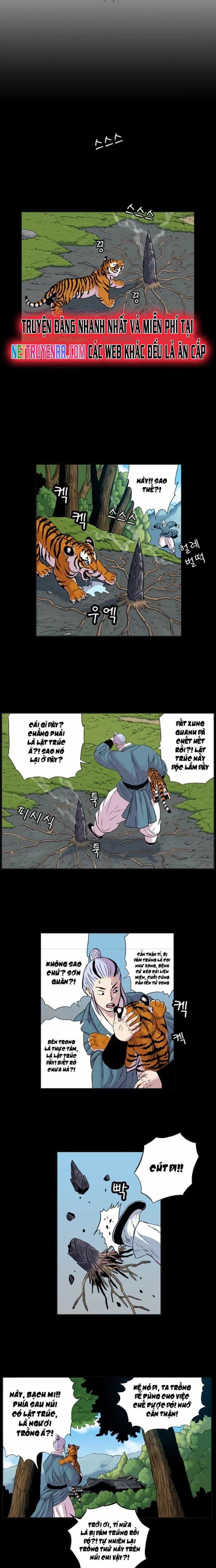Anh Trai Tôi Là Hổ - Chương 68 - ảnh 6