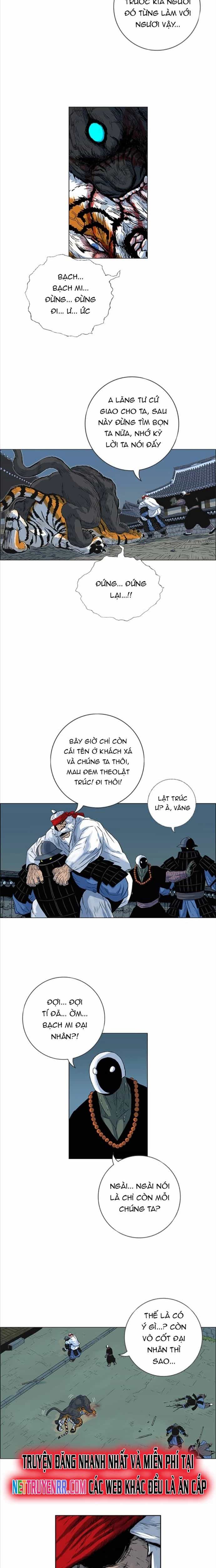 Anh Trai Tôi Là Hổ - Chương 70 - ảnh 7