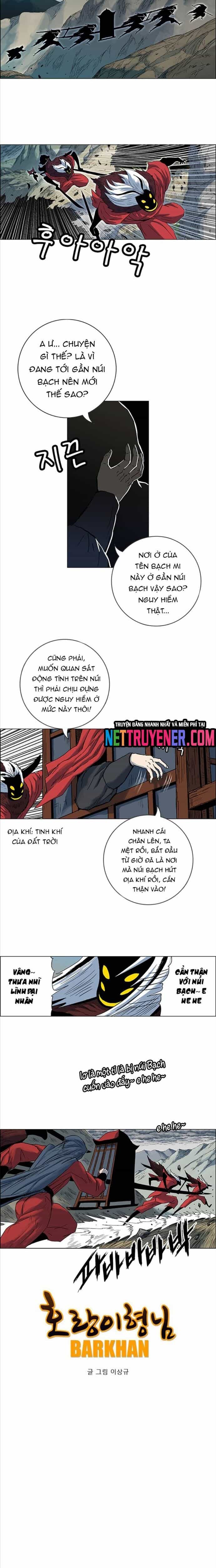 Anh Trai Tôi Là Hổ - Chương 78 - ảnh 3