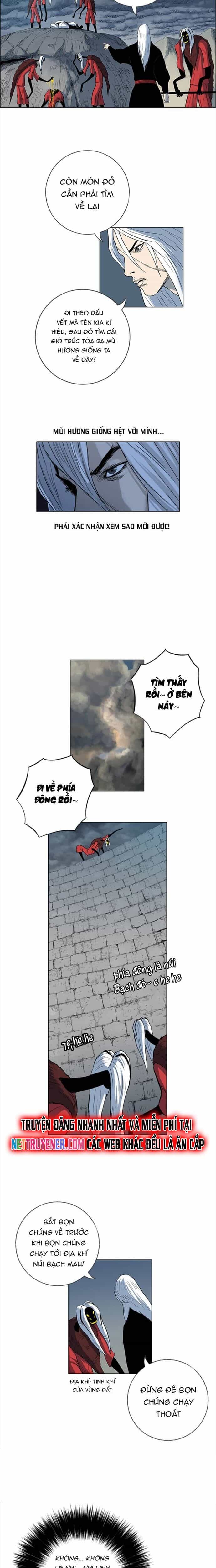 Anh Trai Tôi Là Hổ - Chương 79 - ảnh 15