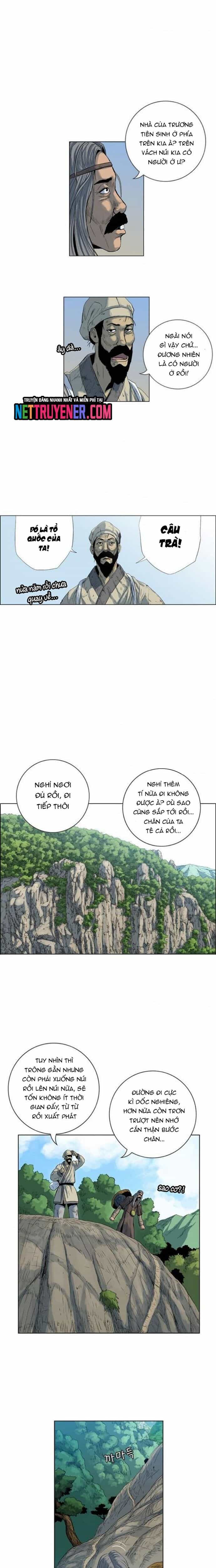 Anh Trai Tôi Là Hổ - Chương 83 - ảnh 6