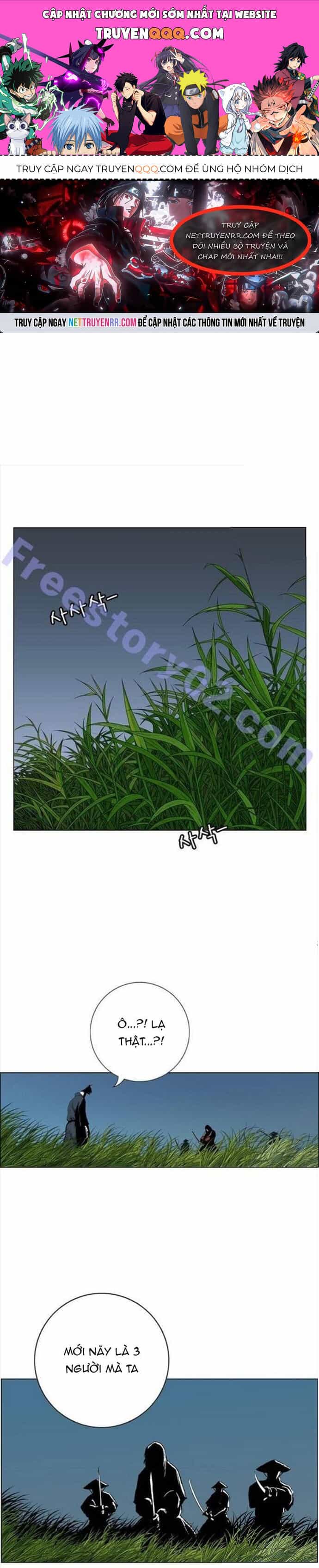 Anh Trai Tôi Là Hổ - Chương 88 - ảnh 1