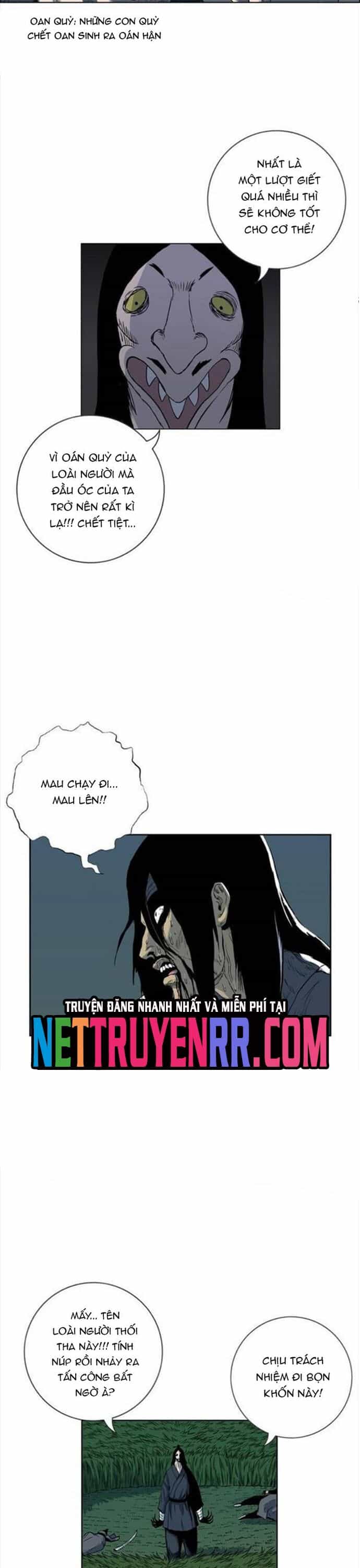 Anh Trai Tôi Là Hổ - Chương 88 - ảnh 4