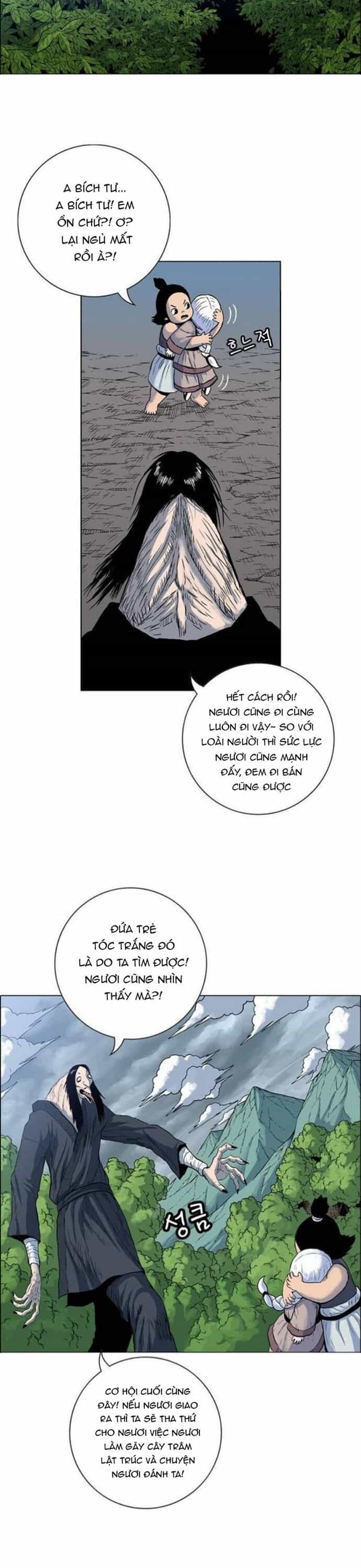 Anh Trai Tôi Là Hổ - Chương 89 - ảnh 16