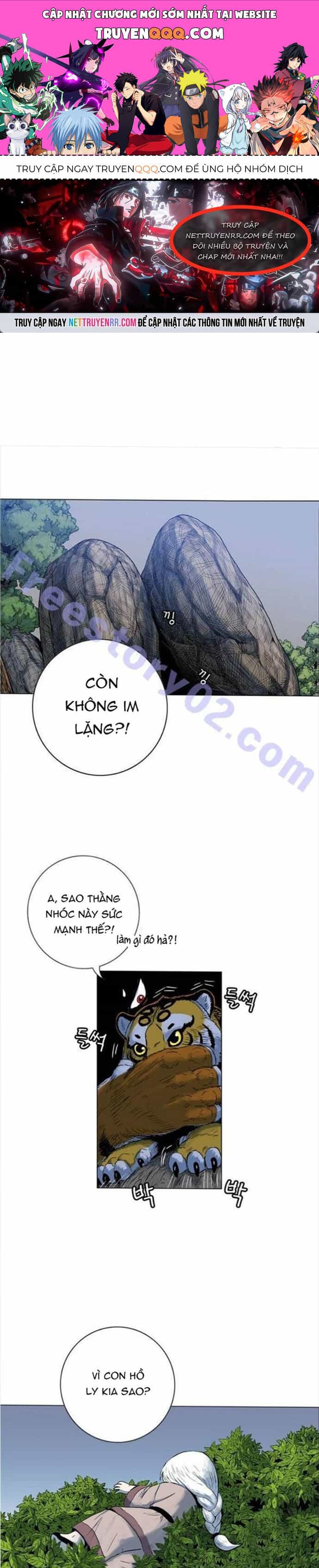 Anh Trai Tôi Là Hổ - Chương 90 - ảnh 1