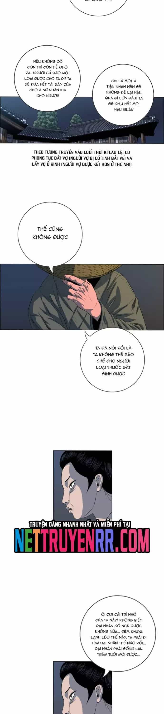 Anh Trai Tôi Là Hổ - Chương 94 - ảnh 25