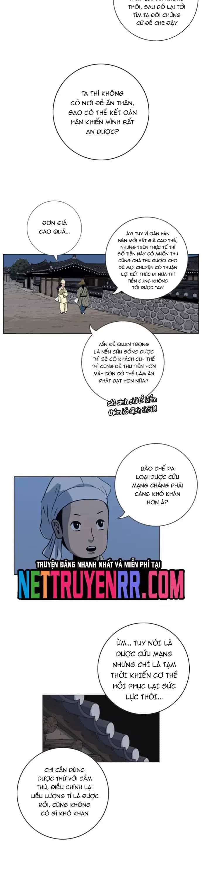 Anh Trai Tôi Là Hổ - Chương 94 - ảnh 30