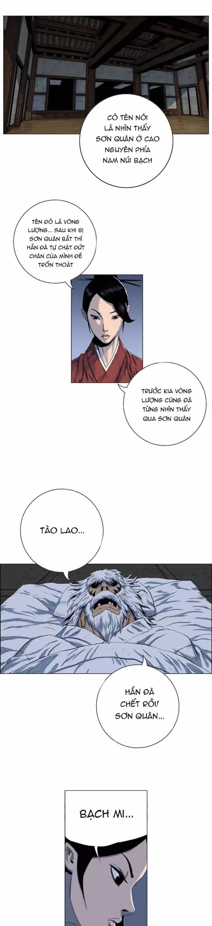 Anh Trai Tôi Là Hổ - Chương 94 - ảnh 8
