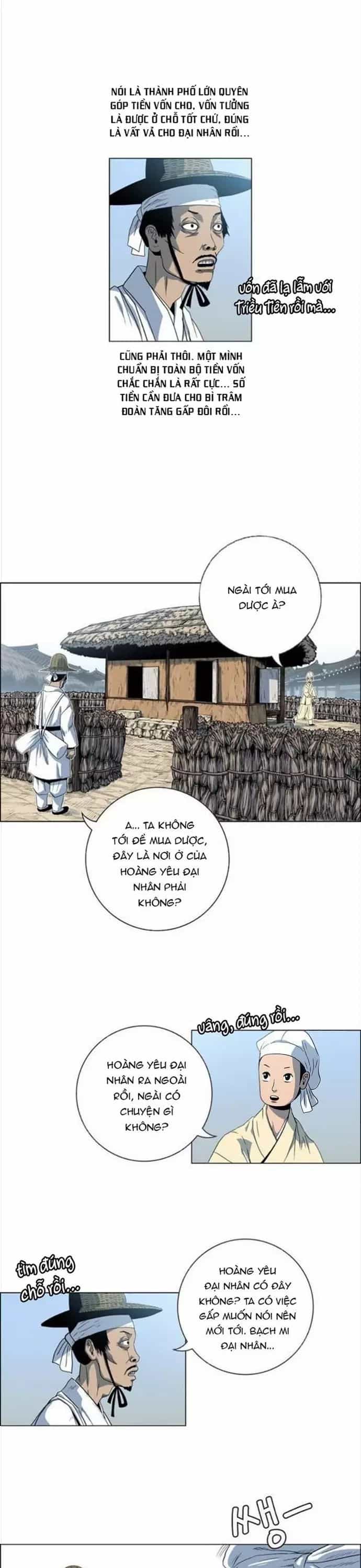 Anh Trai Tôi Là Hổ - Chương 95 - ảnh 25
