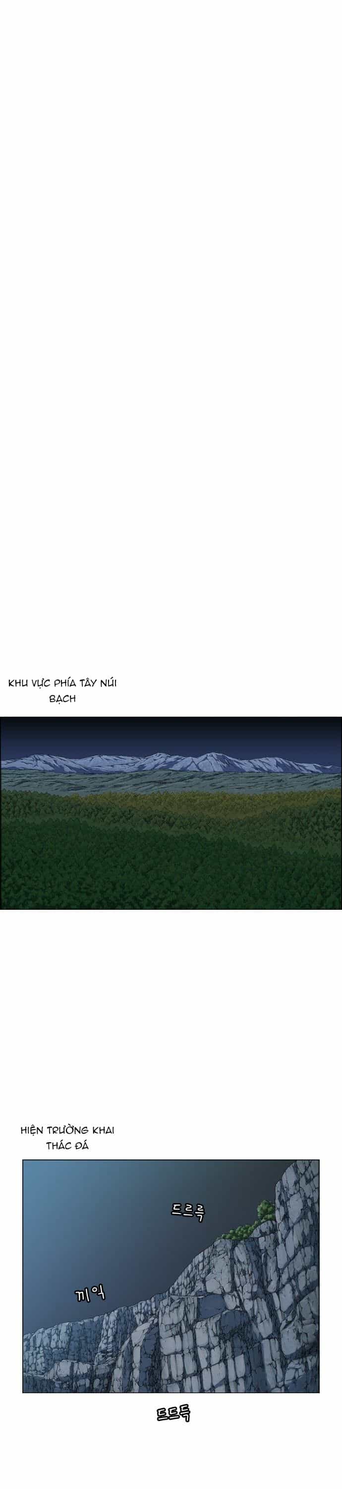 Anh Trai Tôi Là Hổ - Chương 96 - ảnh 14