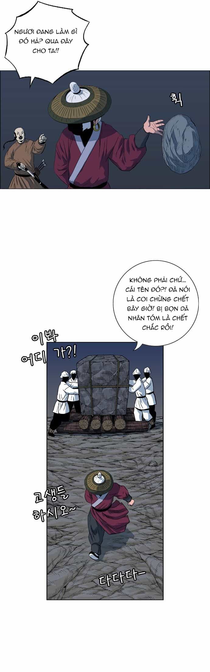 Anh Trai Tôi Là Hổ - Chương 96 - ảnh 20