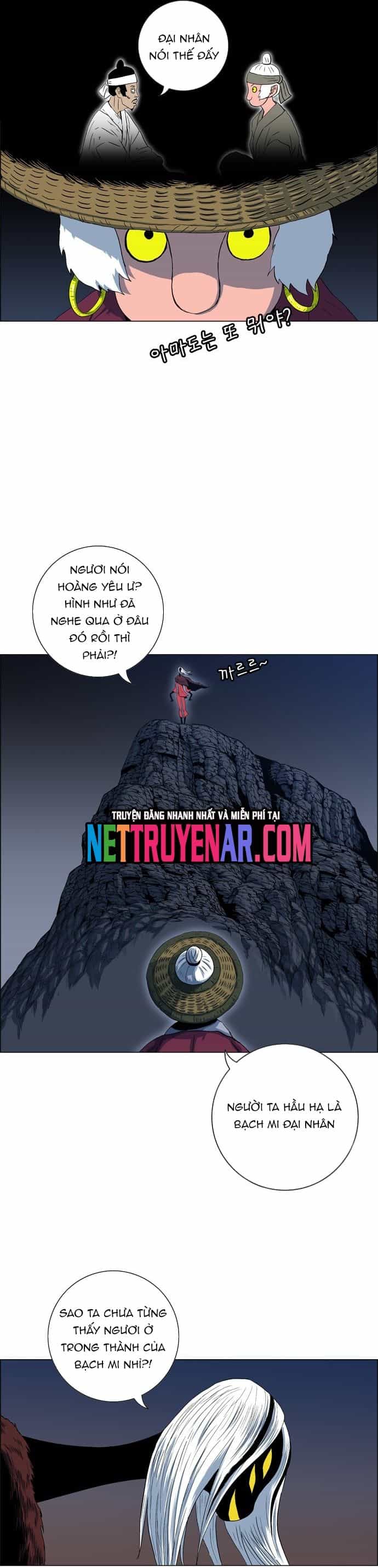 Anh Trai Tôi Là Hổ - Chương 97 - ảnh 2