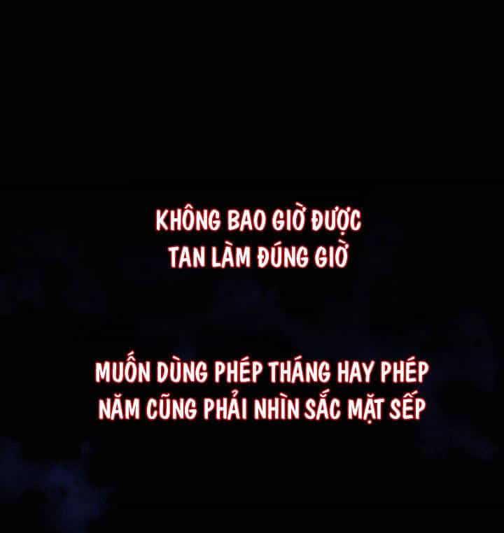 Anh Trai Tôi Quá Hiền Lành Làm Tôi Lo Lắng Ghê - Chương 1 - ảnh 1