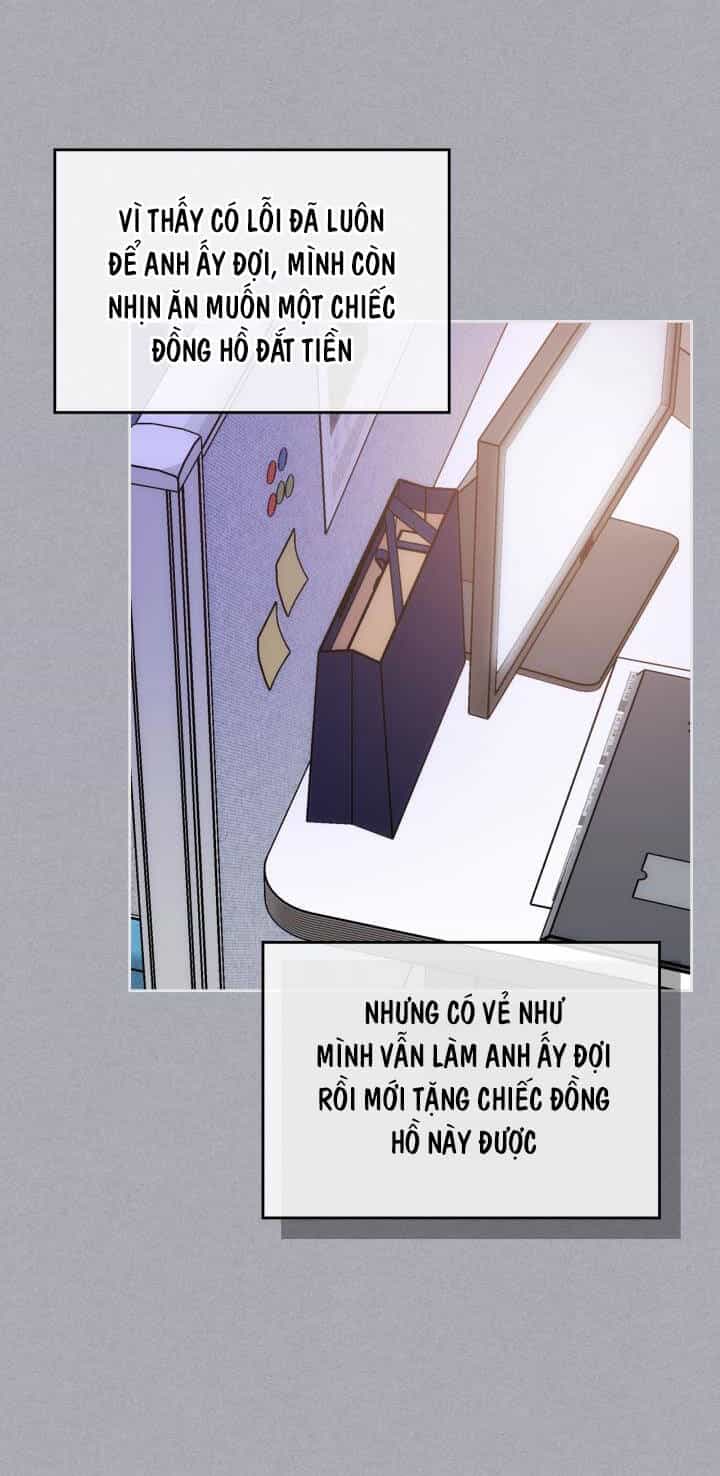 Anh Trai Tôi Quá Hiền Lành Làm Tôi Lo Lắng Ghê - Chương 1 - ảnh 37