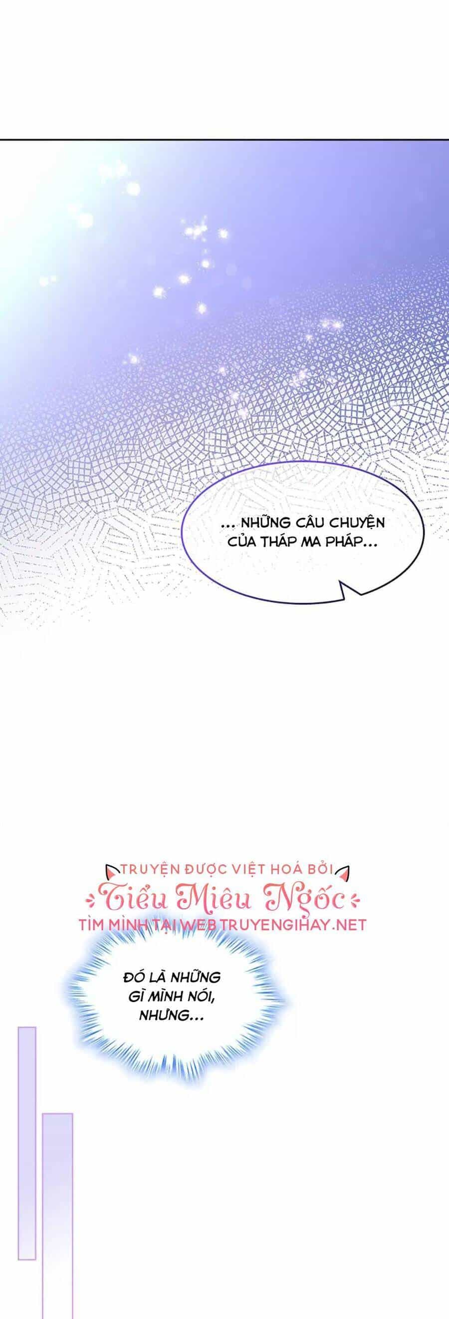 Anh Trai Tôi Quá Hiền Lành Làm Tôi Lo Lắng Ghê - Chương 47 - ảnh 5