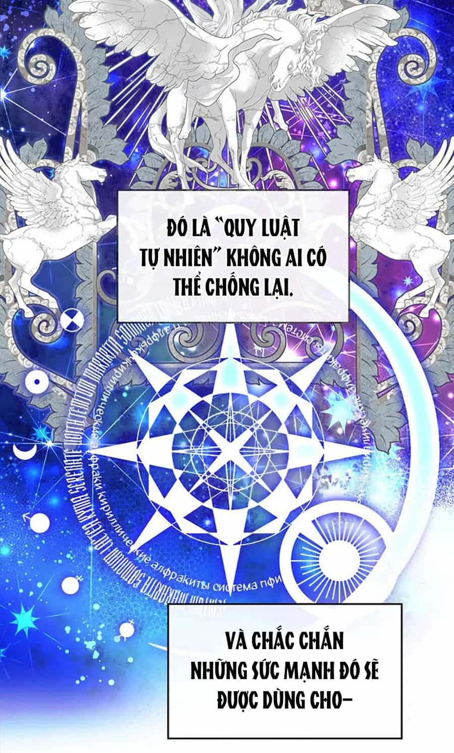 Anh Trai Tôi Quá Hiền Lành Làm Tôi Lo Lắng Ghê - Chương 69 - ảnh 6