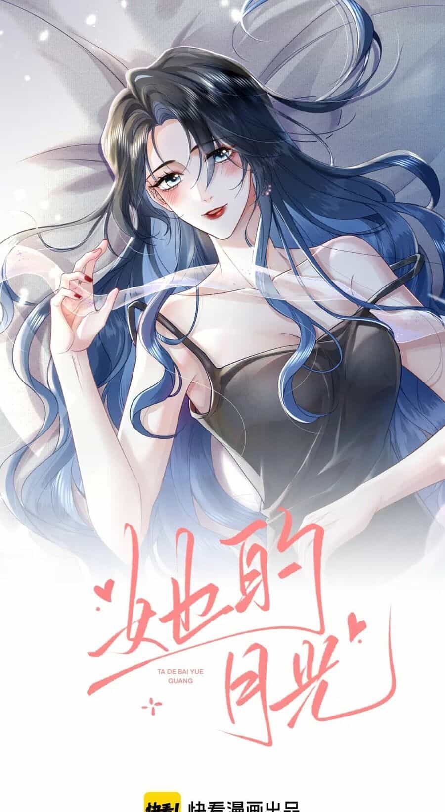 Ánh Trăng Của Cô Ấy - Chương 2 - ảnh 1