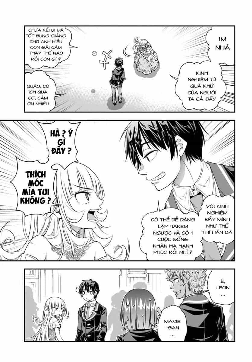 Ano Otome Game Wa Oretachi Ni Kibishii Sekai Desu - Chương 12 - ảnh 23