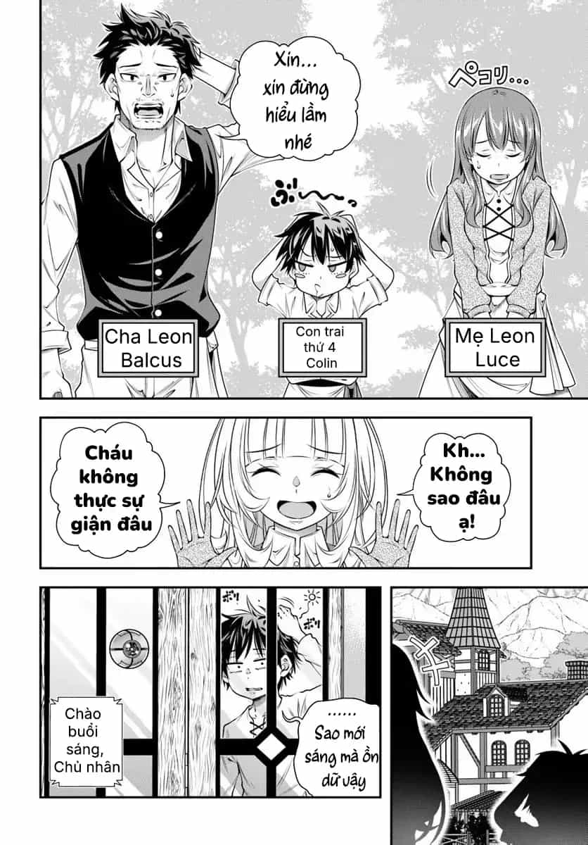 Ano Otome Game Wa Oretachi Ni Kibishii Sekai Desu - Chương 14 - ảnh 7