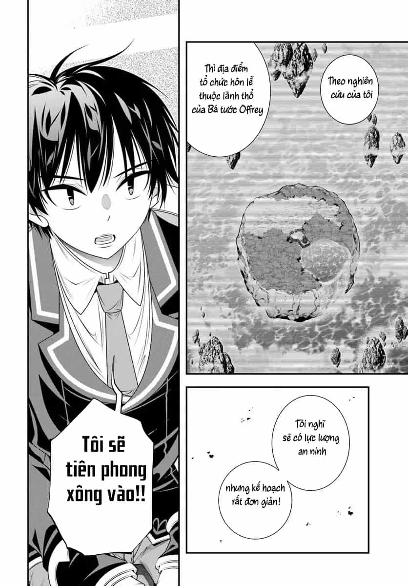 Ano Otome Game Wa Oretachi Ni Kibishii Sekai Desu - Chương 18 - ảnh 12