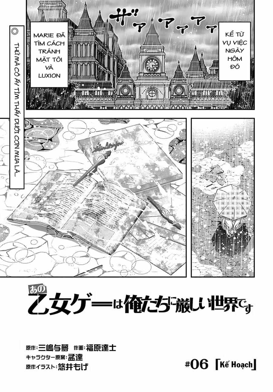 Ano Otome Game Wa Oretachi Ni Kibishii Sekai Desu - Chương 6 - ảnh 1