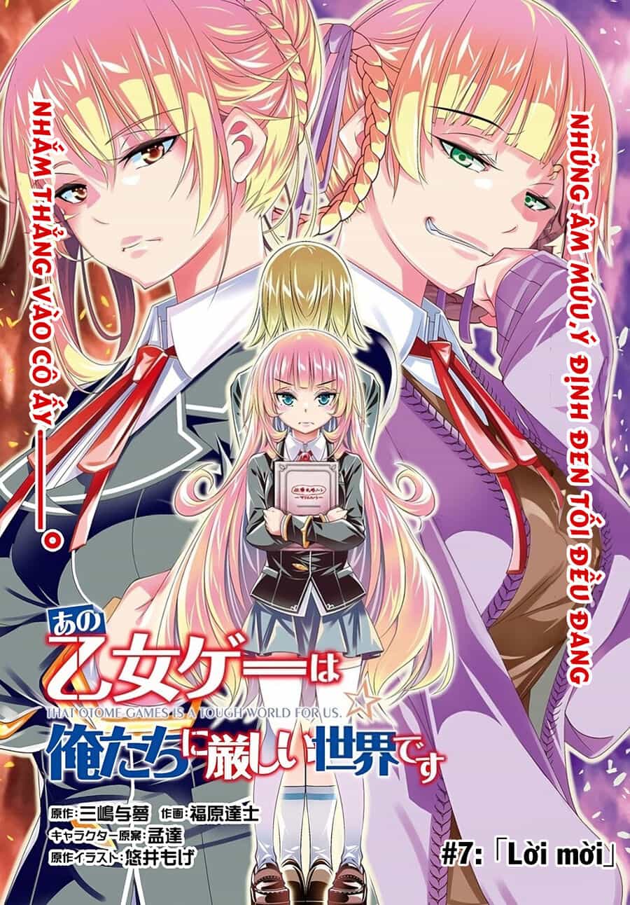 Ano Otome Game Wa Oretachi Ni Kibishii Sekai Desu - Chương 7 - ảnh 2