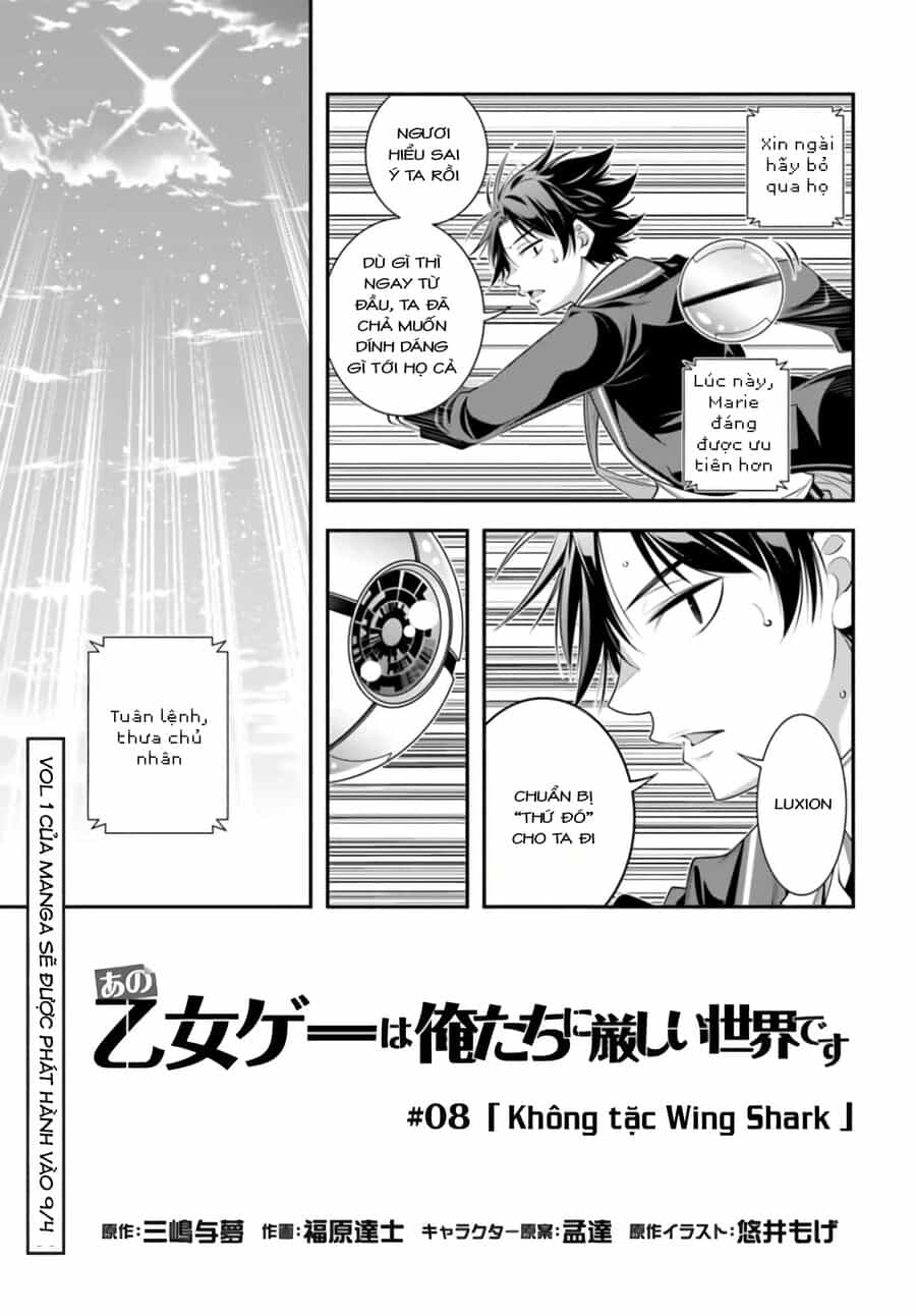 Ano Otome Game Wa Oretachi Ni Kibishii Sekai Desu - Chương 8 - ảnh 3