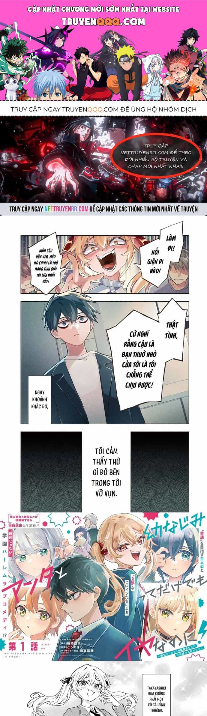 Anta To Osananajimitte Dake Demo Iyananoni! ~Zekkou Kara Hajimaru S-Kyuu Bishoujo To No Gakuen Nariagari Seikatsu~ - Chương 1 - ảnh 1