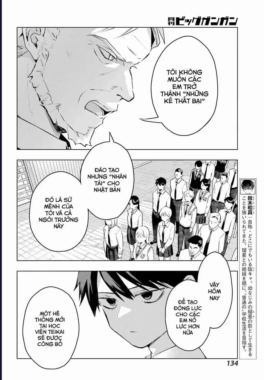 Anta To Osananajimitte Dake Demo Iyananoni! ~Zekkou Kara Hajimaru S-Kyuu Bishoujo To No Gakuen Nariagari Seikatsu~ - Chương 11 - ảnh 10
