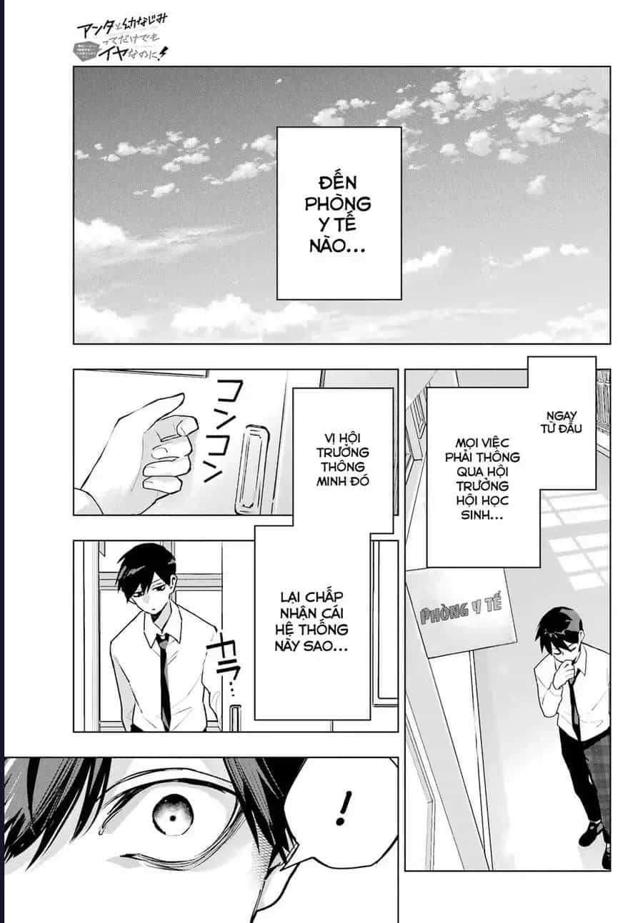 Anta To Osananajimitte Dake Demo Iyananoni! ~Zekkou Kara Hajimaru S-Kyuu Bishoujo To No Gakuen Nariagari Seikatsu~ - Chương 11 - ảnh 17