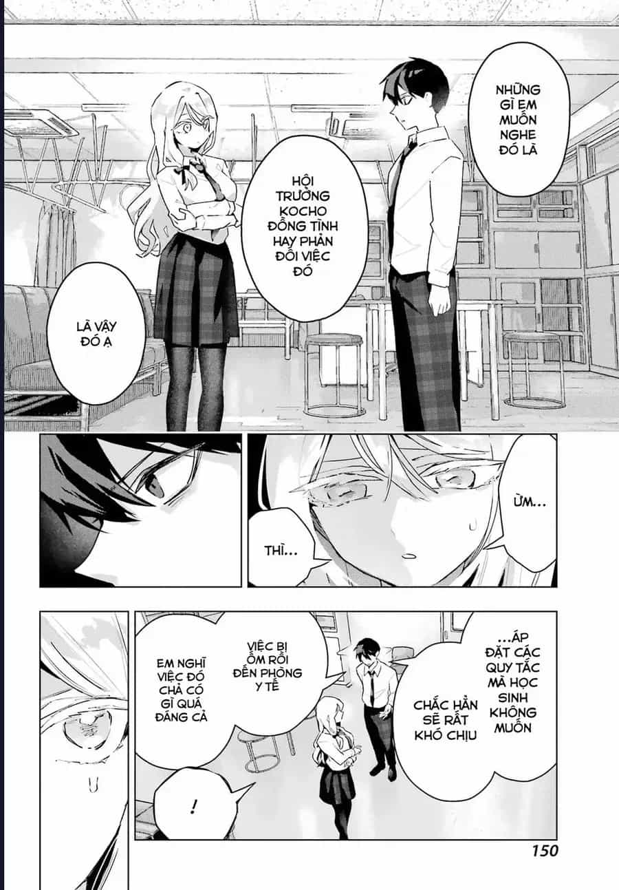 Anta To Osananajimitte Dake Demo Iyananoni! ~Zekkou Kara Hajimaru S-Kyuu Bishoujo To No Gakuen Nariagari Seikatsu~ - Chương 11 - ảnh 26