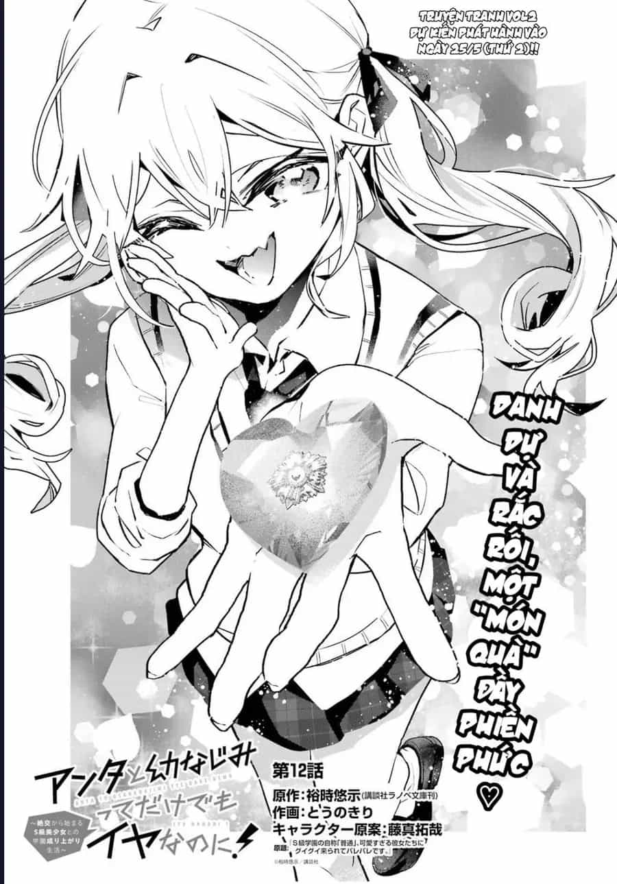 Anta To Osananajimitte Dake Demo Iyananoni! ~Zekkou Kara Hajimaru S-Kyuu Bishoujo To No Gakuen Nariagari Seikatsu~ - Chương 12 - ảnh 2
