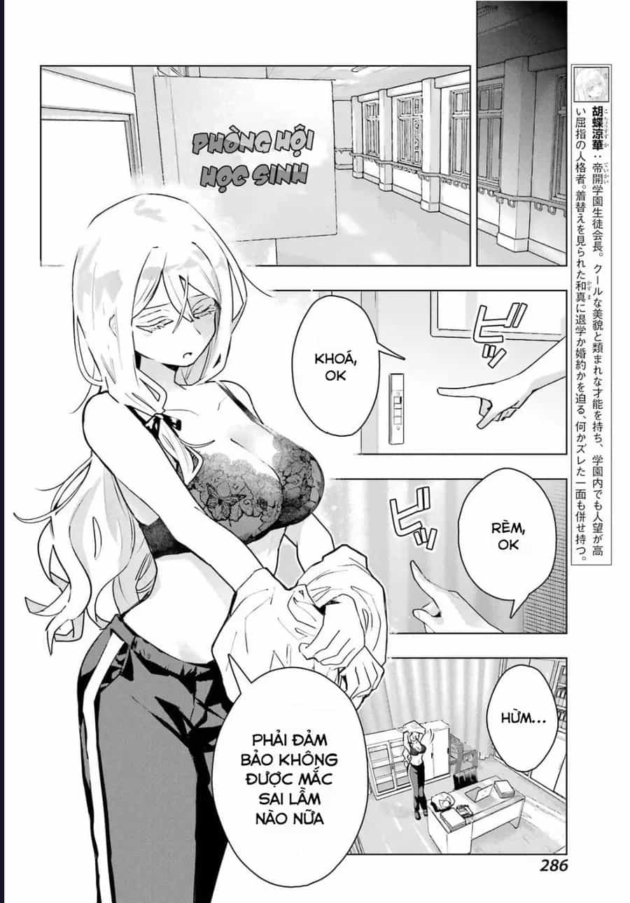 Anta To Osananajimitte Dake Demo Iyananoni! ~Zekkou Kara Hajimaru S-Kyuu Bishoujo To No Gakuen Nariagari Seikatsu~ - Chương 12 - ảnh 31