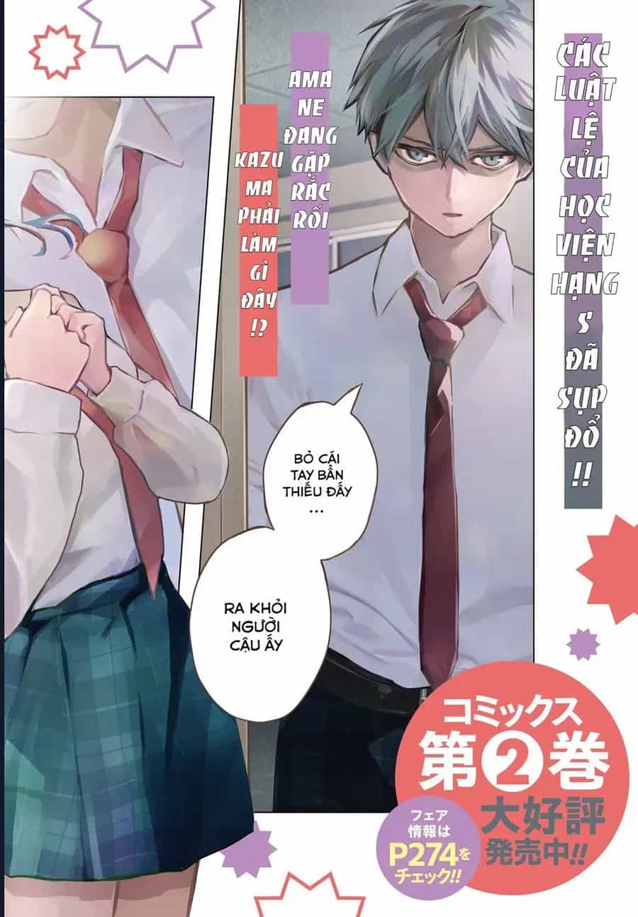 Anta To Osananajimitte Dake Demo Iyananoni! ~Zekkou Kara Hajimaru S-Kyuu Bishoujo To No Gakuen Nariagari Seikatsu~ - Chương 13 - ảnh 3