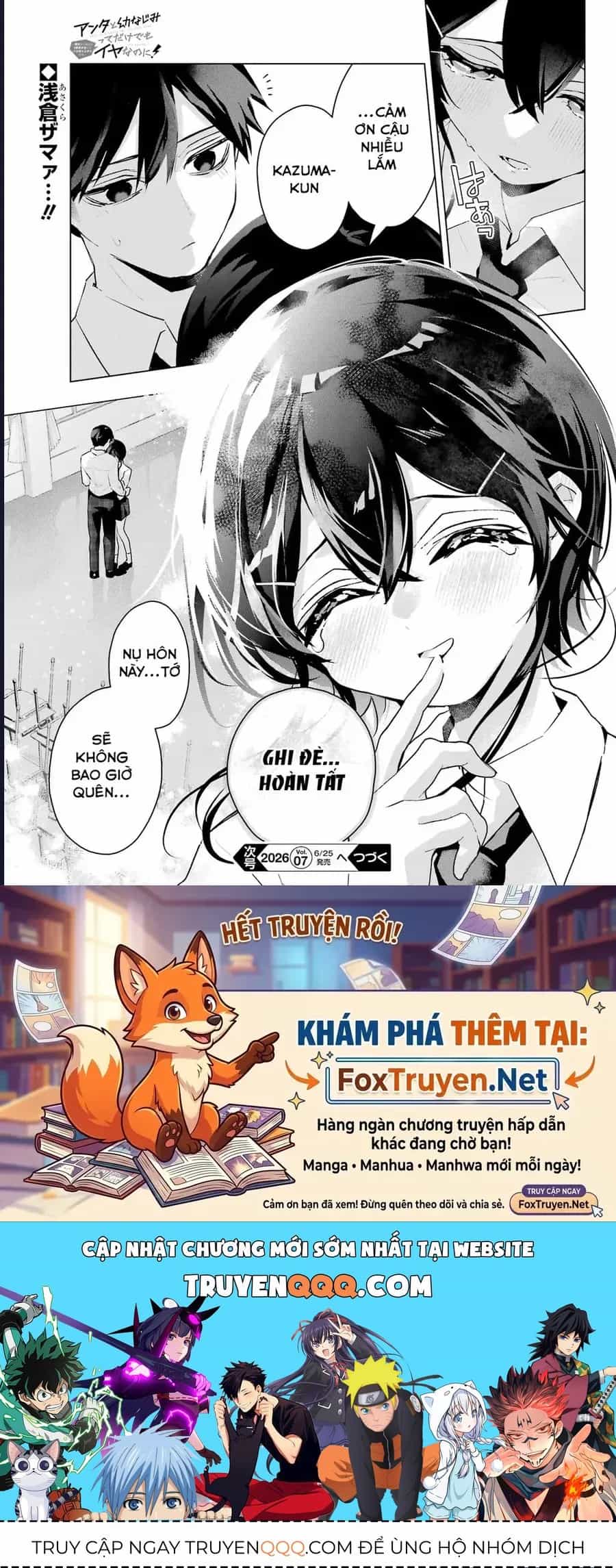 Anta To Osananajimitte Dake Demo Iyananoni! ~Zekkou Kara Hajimaru S-Kyuu Bishoujo To No Gakuen Nariagari Seikatsu~ - Chương 13 - ảnh 31