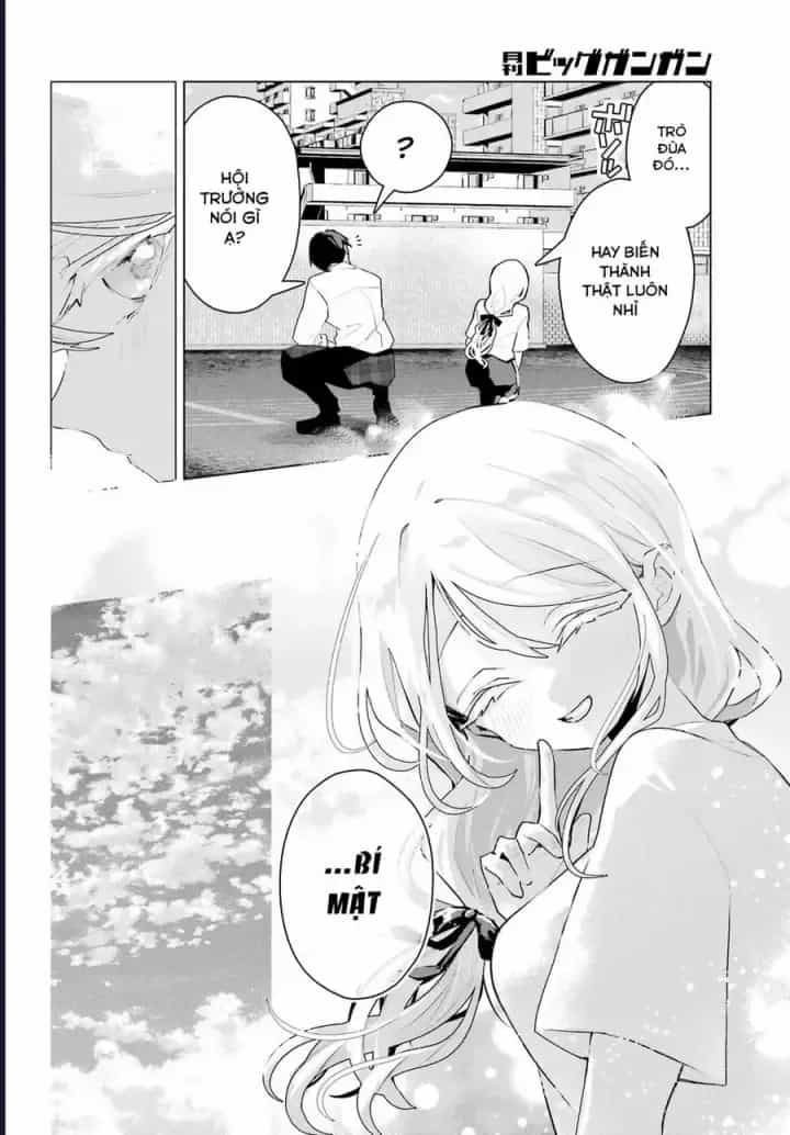 Anta To Osananajimitte Dake Demo Iyananoni! ~Zekkou Kara Hajimaru S-Kyuu Bishoujo To No Gakuen Nariagari Seikatsu~ - Chương 14 - ảnh 13