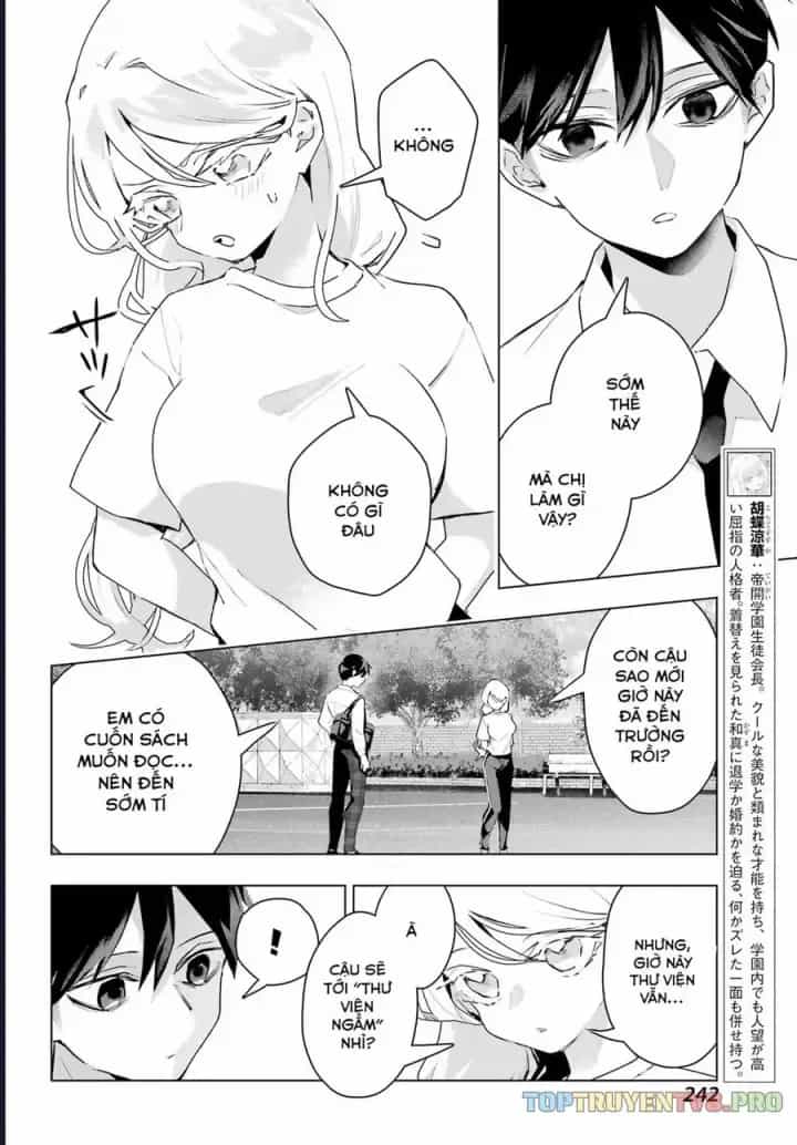 Anta To Osananajimitte Dake Demo Iyananoni! ~Zekkou Kara Hajimaru S-Kyuu Bishoujo To No Gakuen Nariagari Seikatsu~ - Chương 14 - ảnh 5