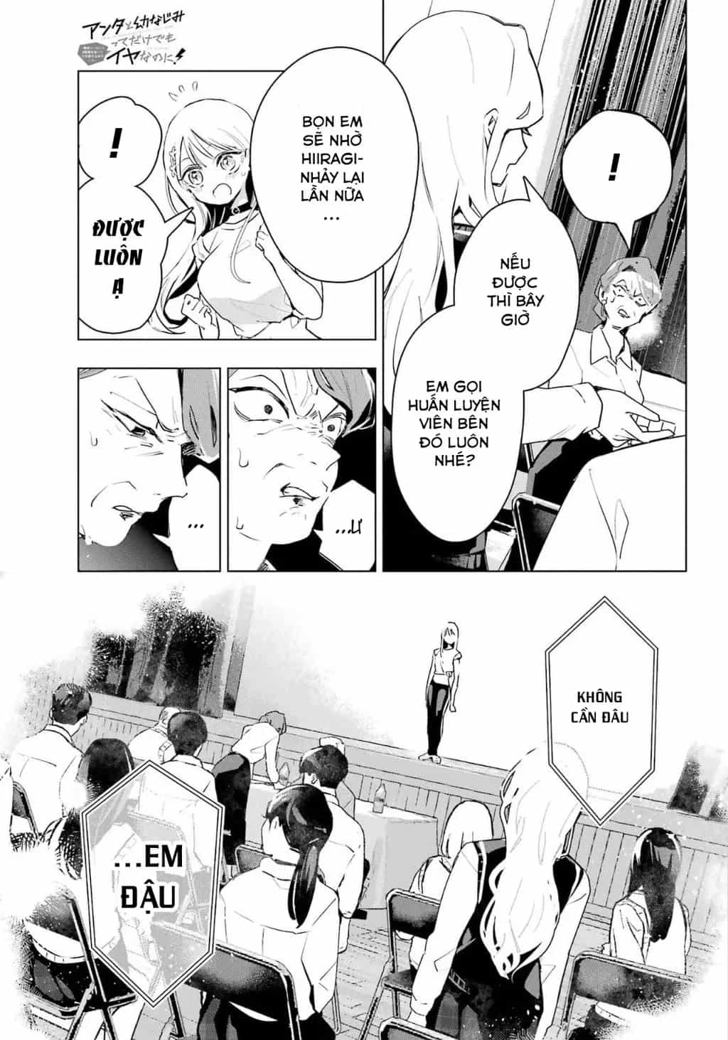 Anta To Osananajimitte Dake Demo Iyananoni! ~Zekkou Kara Hajimaru S-Kyuu Bishoujo To No Gakuen Nariagari Seikatsu~ - Chương 15 - ảnh 19