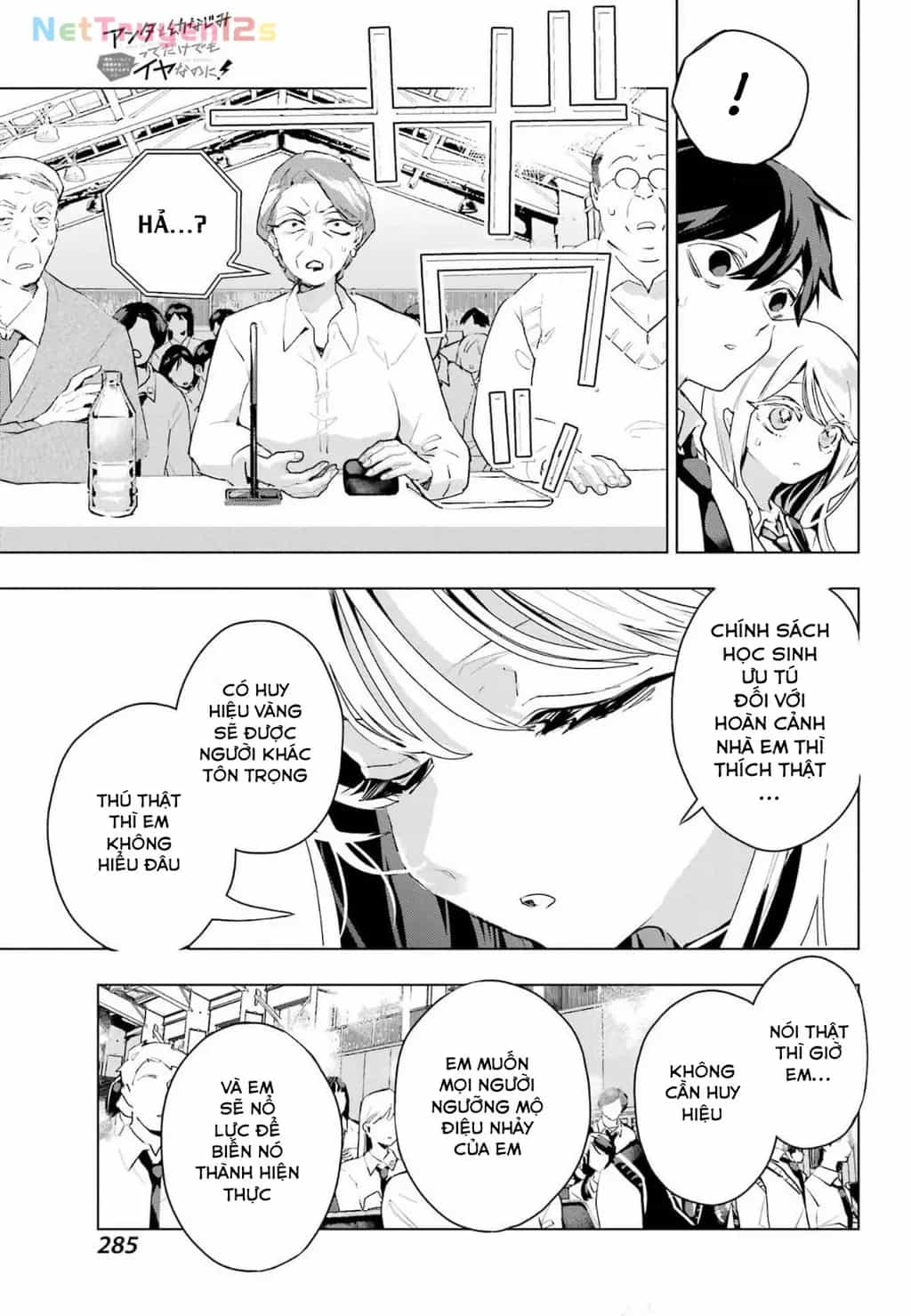 Anta To Osananajimitte Dake Demo Iyananoni! ~Zekkou Kara Hajimaru S-Kyuu Bishoujo To No Gakuen Nariagari Seikatsu~ - Chương 15 - ảnh 23