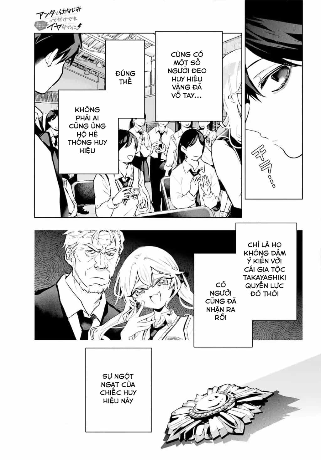 Anta To Osananajimitte Dake Demo Iyananoni! ~Zekkou Kara Hajimaru S-Kyuu Bishoujo To No Gakuen Nariagari Seikatsu~ - Chương 15 - ảnh 29