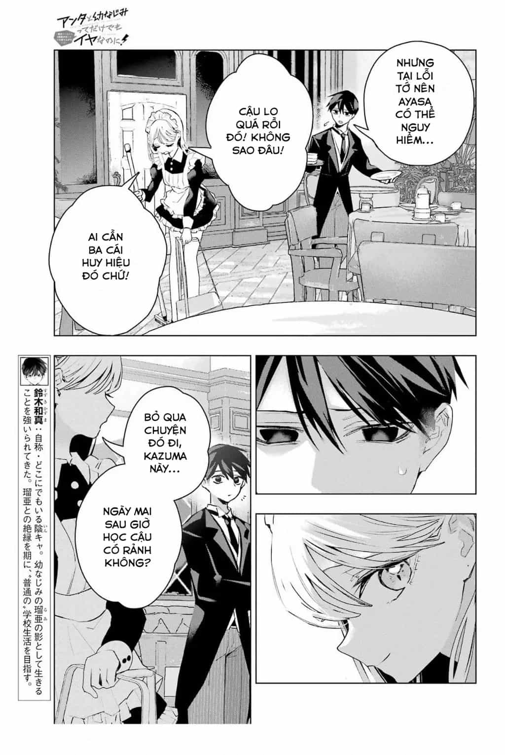 Anta To Osananajimitte Dake Demo Iyananoni! ~Zekkou Kara Hajimaru S-Kyuu Bishoujo To No Gakuen Nariagari Seikatsu~ - Chương 15 - ảnh 3