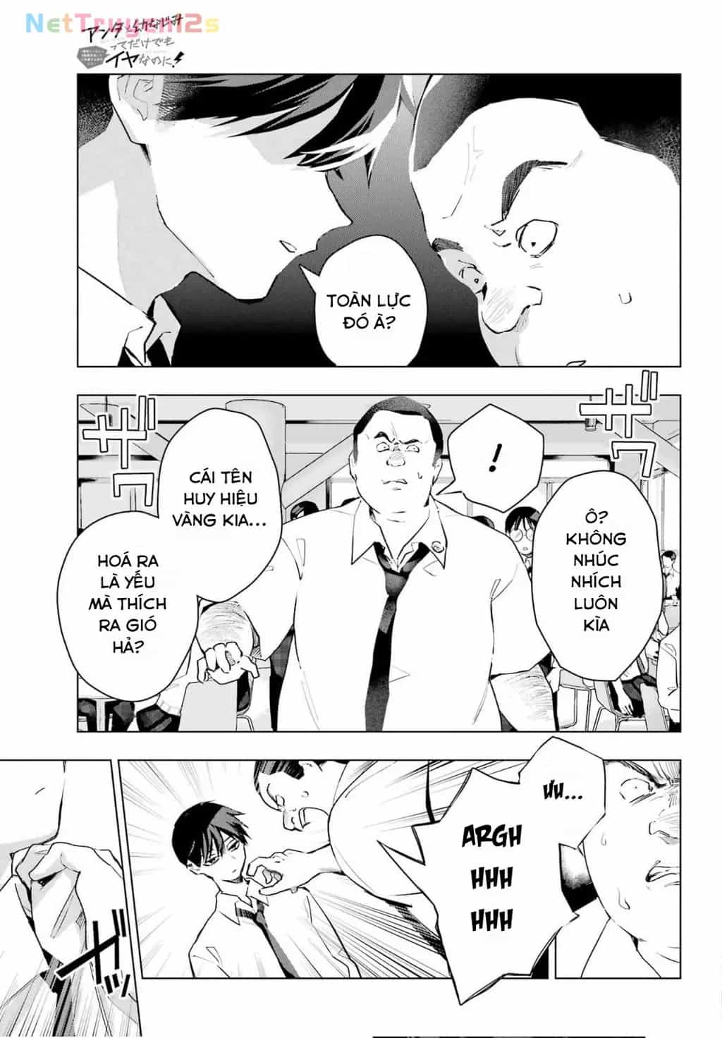 Anta To Osananajimitte Dake Demo Iyananoni! ~Zekkou Kara Hajimaru S-Kyuu Bishoujo To No Gakuen Nariagari Seikatsu~ - Chương 16 - ảnh 17
