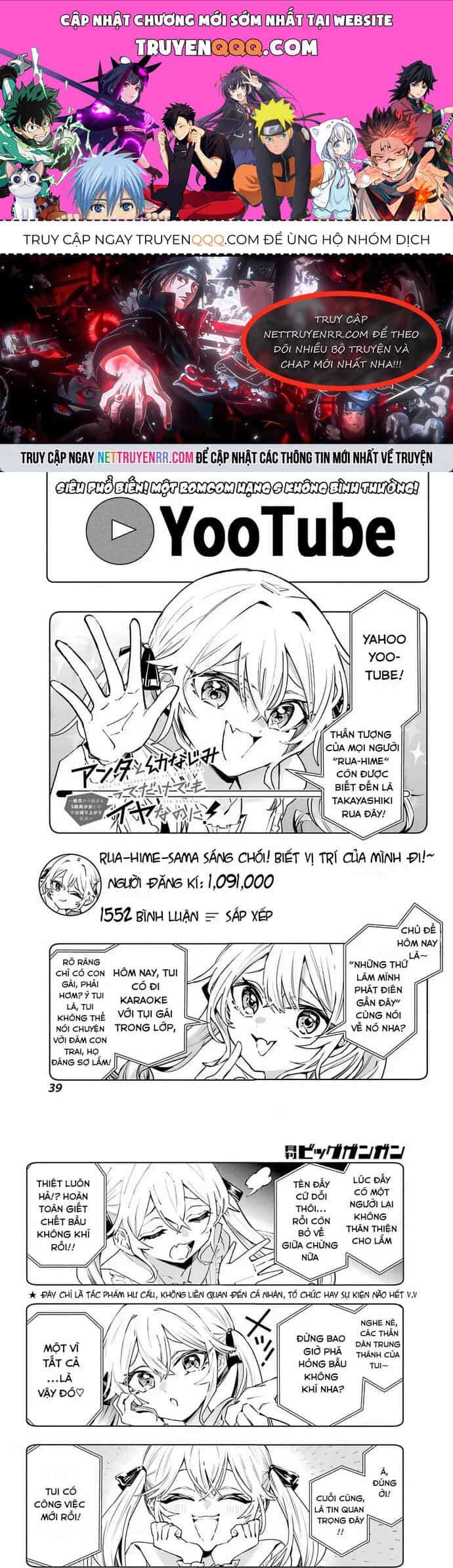 Anta To Osananajimitte Dake Demo Iyananoni! ~Zekkou Kara Hajimaru S-Kyuu Bishoujo To No Gakuen Nariagari Seikatsu~ - Chương 2 - ảnh 1
