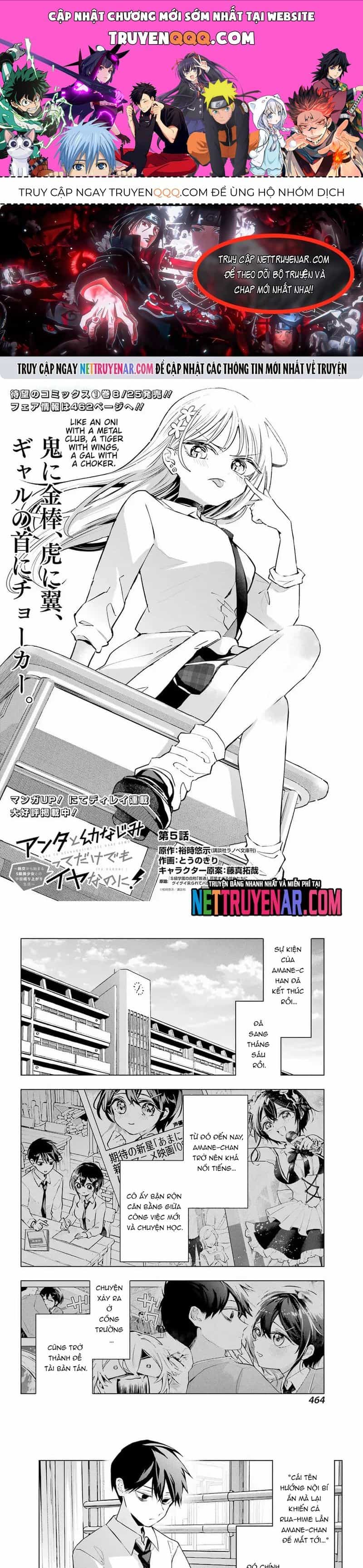 Anta To Osananajimitte Dake Demo Iyananoni! ~Zekkou Kara Hajimaru S-Kyuu Bishoujo To No Gakuen Nariagari Seikatsu~ - Chương 5 - ảnh 1