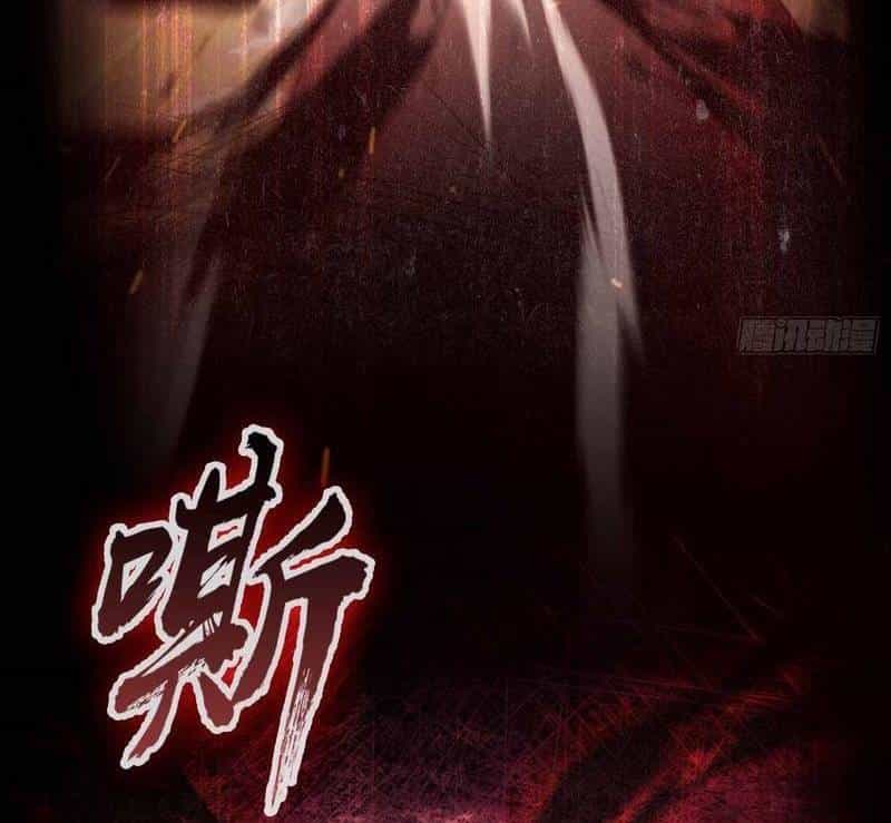 Ảo Ma! Ta Mở Lớp Huấn Luyện Nữ Đế! - Chương 1 - ảnh 38