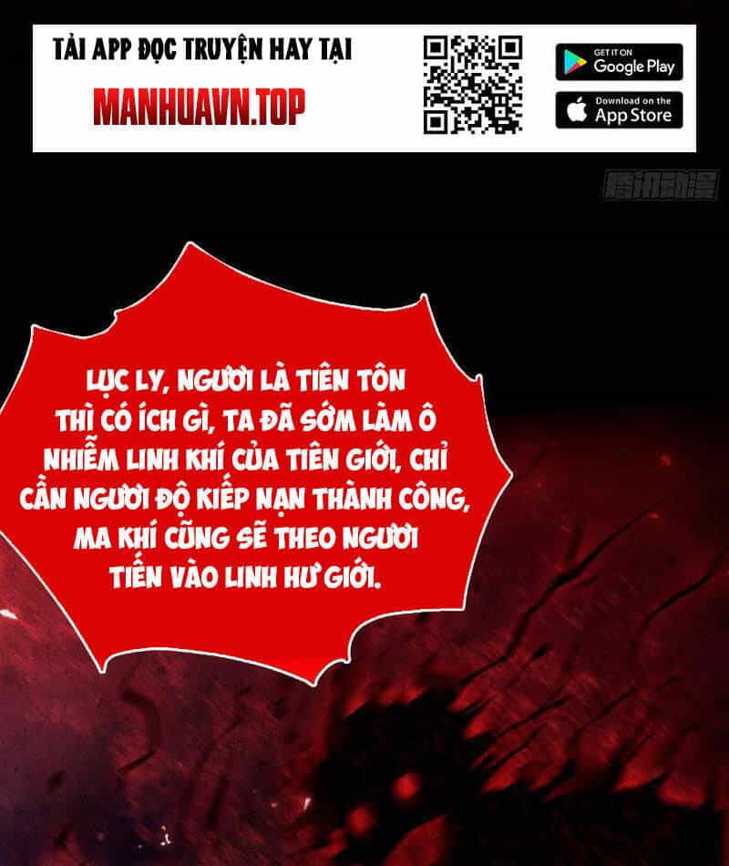 Ảo Ma! Ta Mở Lớp Huấn Luyện Nữ Đế! - Chương 15 - ảnh 45