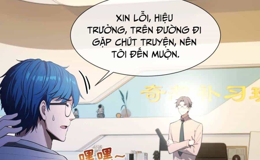 Ảo Ma! Ta Mở Lớp Huấn Luyện Nữ Đế! - Chương 2 - ảnh 109
